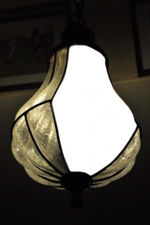Creation of Pear Lamp: Step 2